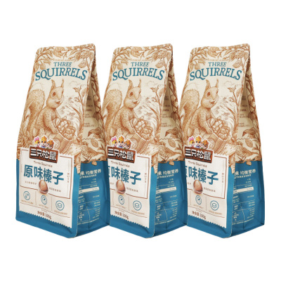 三只松鼠榛子100g*3袋香脆可口颗粒饱满100105-03