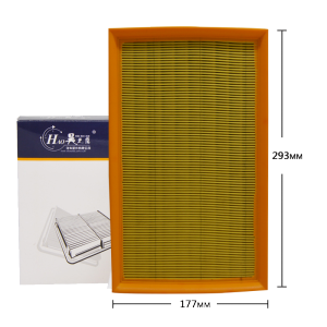 昊之鹰空气滤清器 适用15年4月-18款大众速派 1.8T2.0T空气滤芯空气格