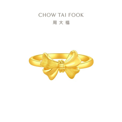 周大福蝴蝶结足金黄金戒指女送礼(工费:260计价)F231897生日礼物