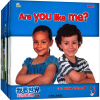 [M]我看世界英语分级读物 第5级(全8册)-9787111463870