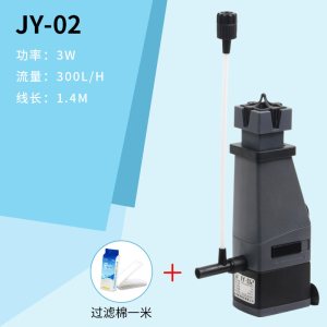 除油膜器鱼缸过滤油膜处理器除油膜器迷你去油膜器除油膜过滤