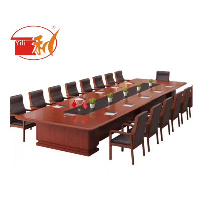 一利会议桌 YL-H8018/1000mm*1800mm*760mm 张