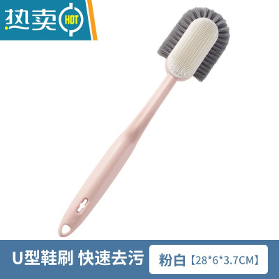 敬平鞋刷子多功能软毛刷鞋子器不伤鞋无死角长柄家用清洁洗鞋专用刷 [升级款]藕粉