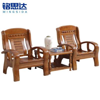 铭思达木质沙发