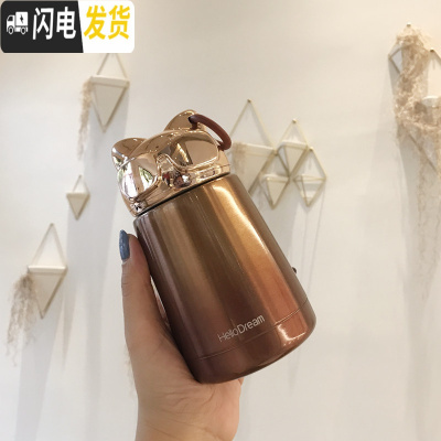 三维工匠保温杯女可爱便携迷你小巧网红水杯学生ins超萌创意潮流个性杯子 猫王幻彩保温杯300古铜金