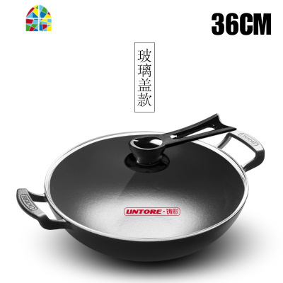 铸铁炒锅36cm 多功能加厚生铁锅老式炒菜锅具电磁炉通用 FENGHOU 新36CM炒锅(木盖)