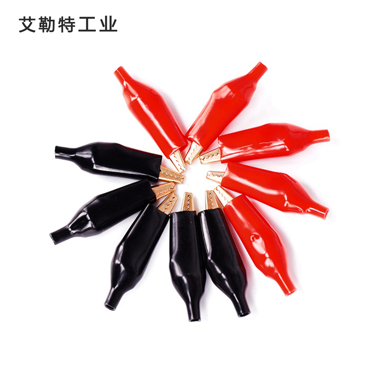 艾勒特工业 鳄鱼夹(纯紫铜) / 32MM中号 / 个