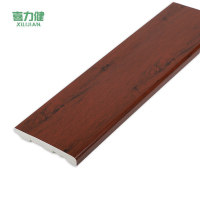 喜力健 PVC实心踢脚线 长3M*高6CM*厚10MM-红木纹 根