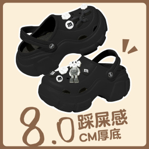 厚底洞洞鞋女士夏季外穿新款增高包头防滑沙滩护士凉拖鞋2519
