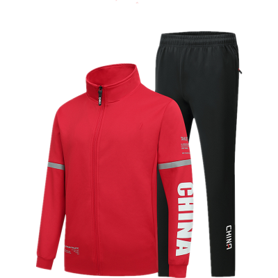 信柏合男女同款运动套装H-95511 红色 S-6XL