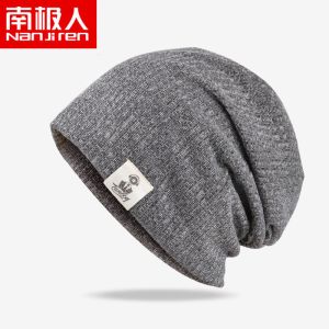 帽子男潮春秋加绒套头睡帽包头帽针织帽冬天保暖堆堆帽