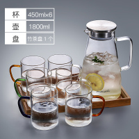 家用简约玻璃杯带把手大容量透明耐热客厅喝水杯牛奶泡茶杯子套装 简约杯450ML(6只混色装)+茶盘+冷水壶1800ML
