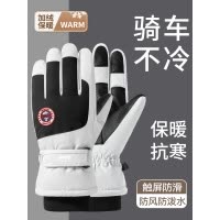 jeep吉普手套男女冬季电瓶车骑行手套骑车防风保暖加厚滑雪手套男