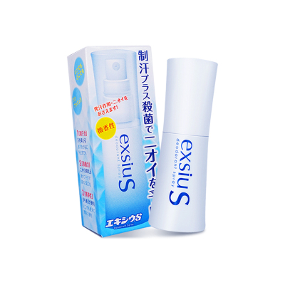 足部止汗喷雾价格 足部止汗喷雾最新报价 足部止汗喷雾多少钱 苏宁易购