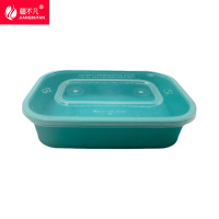 [疆不凡]一次性方餐盒558mlJX-x558 100个 箱