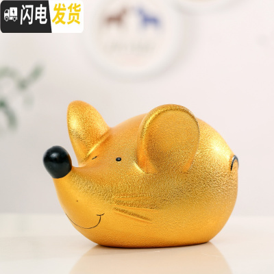 三维工匠鼠年金钱鼠存钱罐储蓄罐儿童创意网红可取储钱罐不可取大号礼品 中号财鼠[长25.5宽15.5高14.5只存不取
