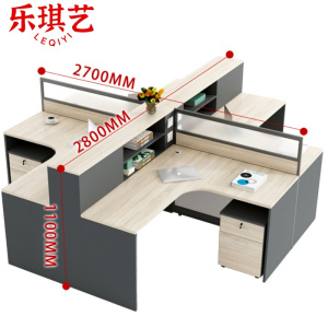 乐琪艺