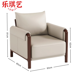 乐琪艺