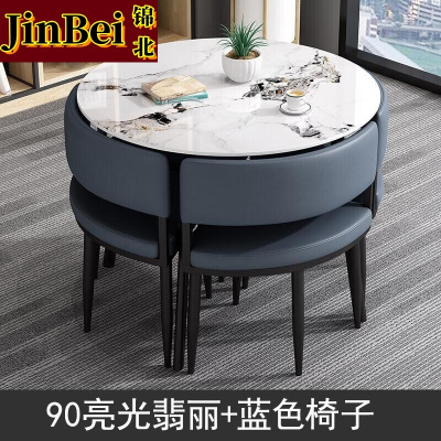 锦北洽谈桌简约奶茶店桌椅组合休息区谈判桌会客接待桌圆桌组合六