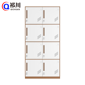 祁川 钢制更衣柜 八门/台
