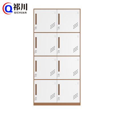 祁川 钢制更衣柜 八门/台