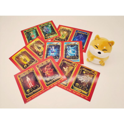 [M]国宝护卫队(1-4) 小堂 著 -9787570712458