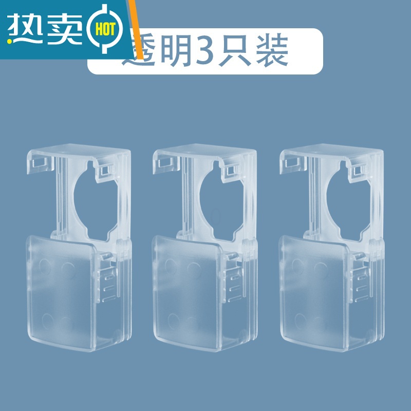 显彩儿童宝宝小孩防反锁器安全锁保护房门开门锁扣 透明色保护罩[3个]房门安全扣