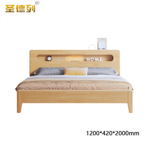 圣德列实木床带灯硬靠床TM-A003# 1200*420*2000mm