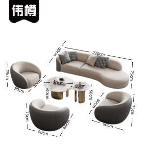 伟樽