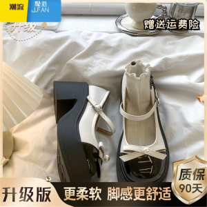 聚范厚底粗跟高跟鞋女2024新款夏季配裙子法式圆头小香风玛丽珍单鞋子
