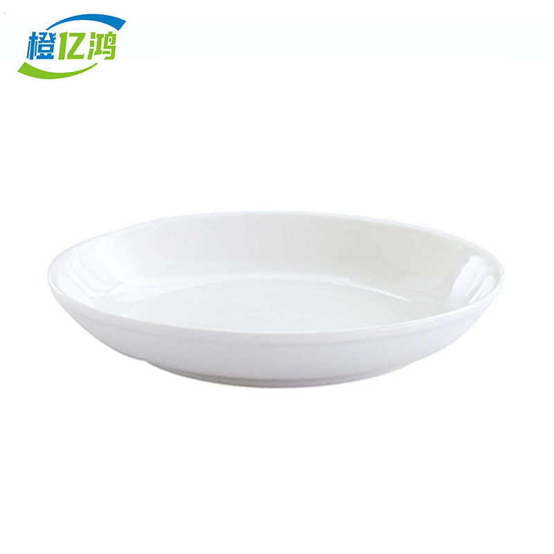 橙亿鸿 纯白陶瓷深盘 菜盘 瓷盘子 12英寸 个
