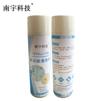 南宇科技无味型精密电子仪器清洗剂 500ml/瓶 NYKJ-121(瓶)