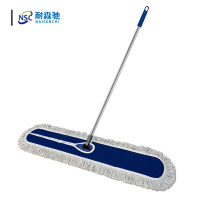 耐森驰 NQT-B16 90CM商用尘推拖把大号吸水尘推 平板拖把(计价单位:把)蓝