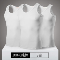 3件装男士纯棉背心1比1细螺纹弹力白打底40支工字男背心001