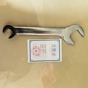 冀南亿耀 双头呆扳手 30*46*410mm 把