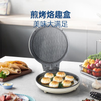 摩飞电器 多功能电饼铛 MR6105