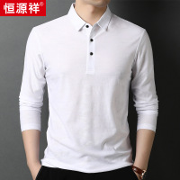 恒源祥暗纹桑蚕丝长袖polo衫男士2025秋季新款国潮中年翻领T恤衫