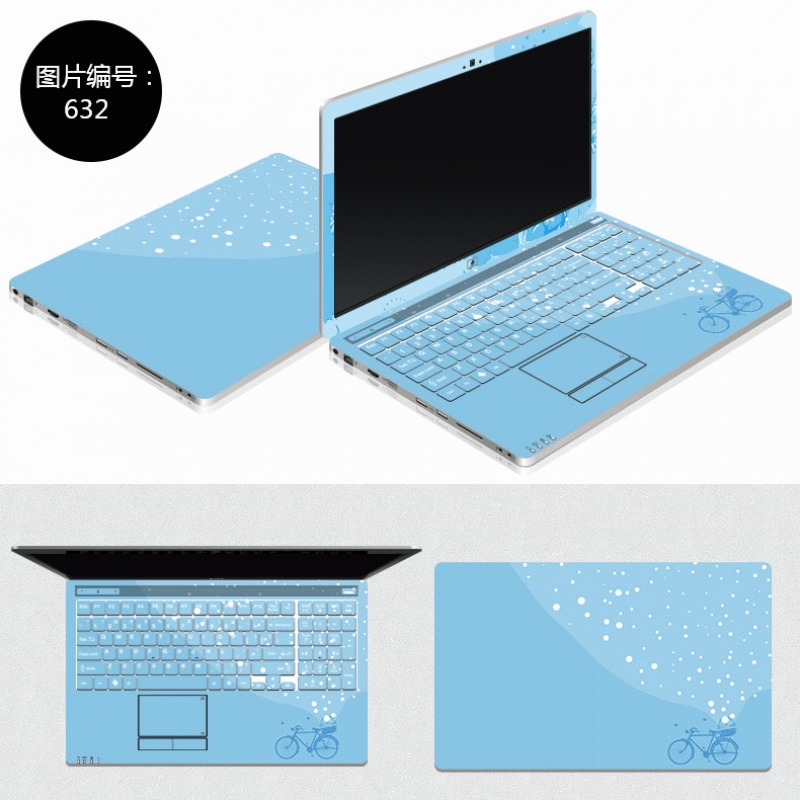 免剪裁笔记本电脑炫彩外壳贴膜14寸宏基Acer4738G专用保护贴纸