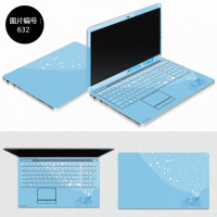 免剪裁笔记本电脑炫彩外壳贴膜14寸宏基Acer4738G专用保护贴纸
