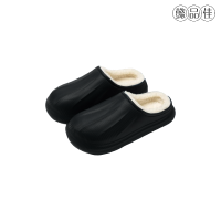 懿品佳棉拖鞋 男款02