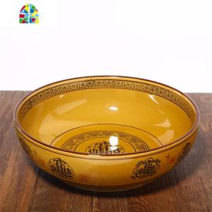 酒店餐具陶瓷汤面碗大号水煮鱼盆酸菜鱼碗钵钵鸡串串香碗大码菜碗 FENGHOU 8英寸[口径20厘米]