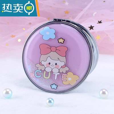 敬平少女心学生流沙双面放大镜子可爱手持小号便携随身翻盖折叠化妆镜 流沙化妆镜-粉色女孩便携式用镜
