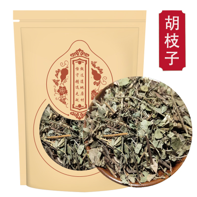 胡枝子 美丽胡枝子 新鲜干货甄选胡枝子250g