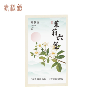 春秋叙 茉莉六堡茶 250g/盒
