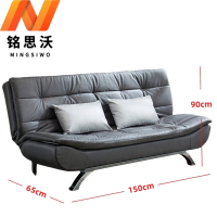 铭思沃沙发床A1张