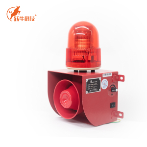 跃牛科技 声光报警器 YNBJ07-10 套