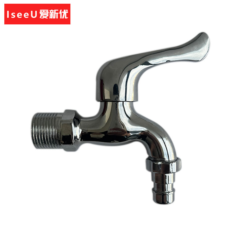 爱新优 洗衣机水龙头6分水嘴 DN20(个)