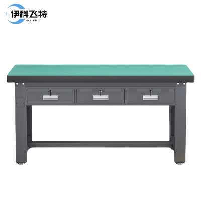 伊科飞特车间检测台三抽1500*750*800mm张