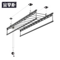 宜掌柜 升降晾衣架