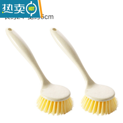 敬平长柄洗锅刷家务厨房清洁刷子可挂式清洁刷小麦秸秆洗碗刷 锅刷[2把装]